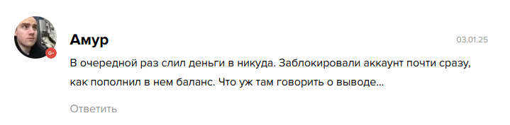 elysian trader трейдер elysian trader трейдер