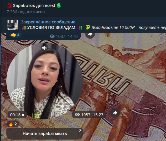 эльзатрейдинг эльзатрейдинг