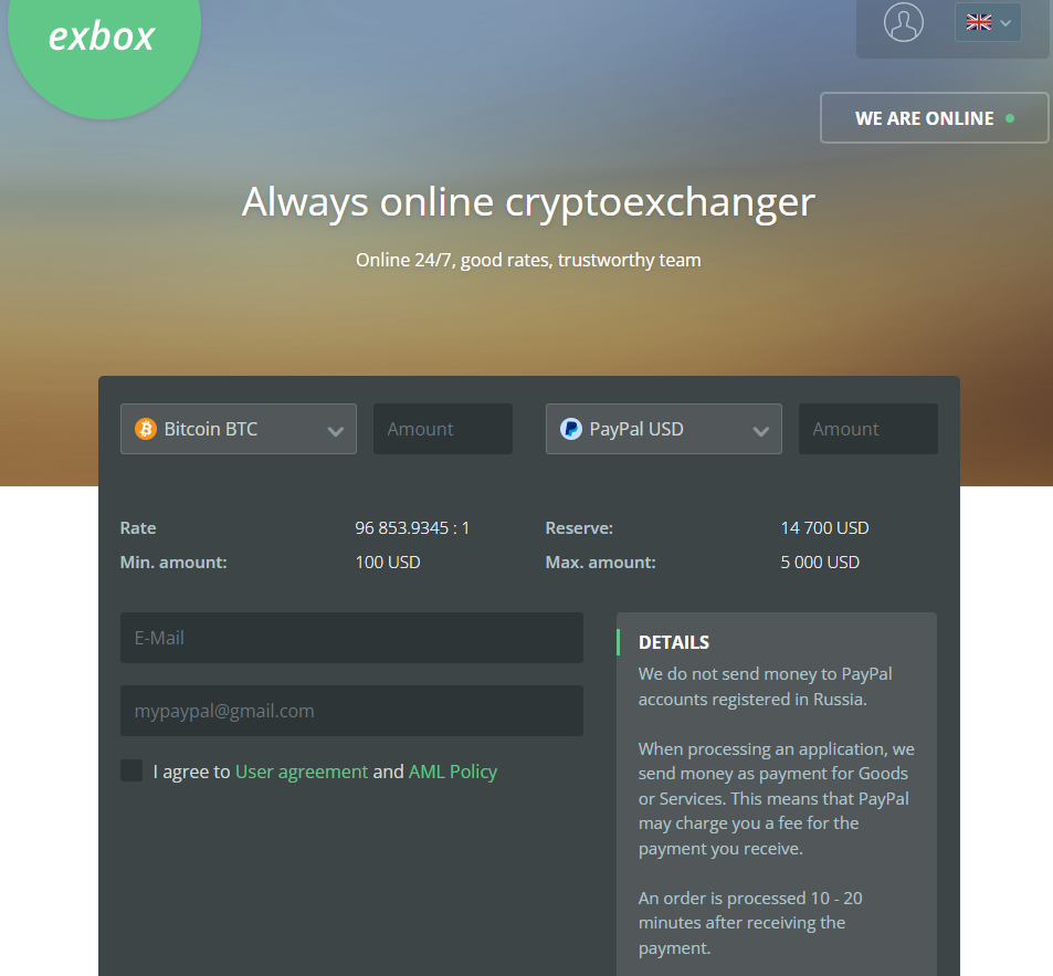 exbox exbox