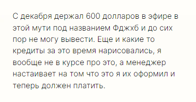 fdjxb развод fdjxb развод