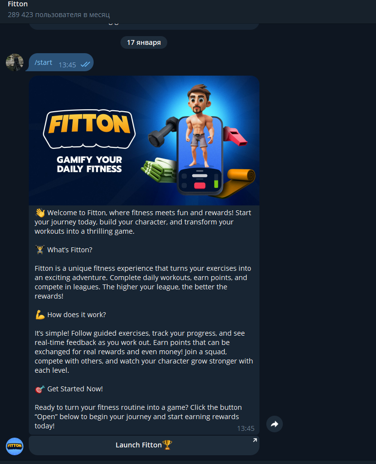 fitton fitton