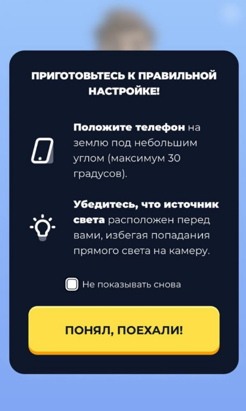 fittonapp fittonapp