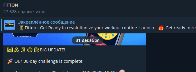 fittonapp fittonapp