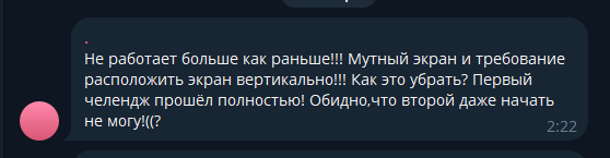 fittonapp bot fittonapp bot