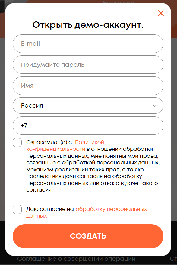 forex club org отзывы forex club org отзывы