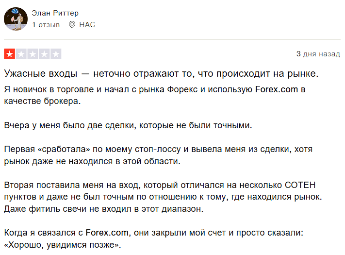 forex trading com forex trading com