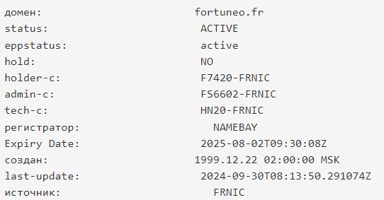 fortuneo fortuneo