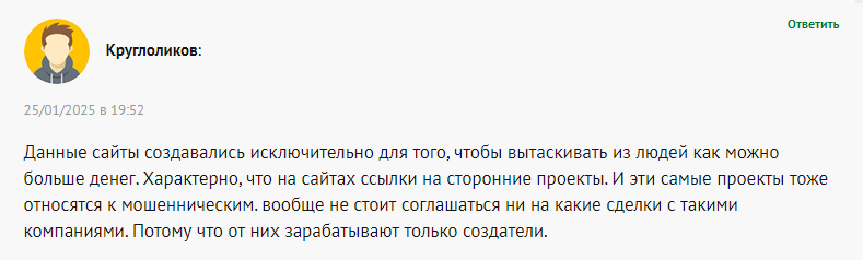 freepivot com отзывы freepivot com отзывы
