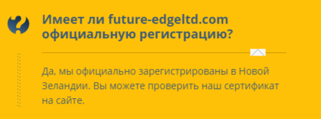 future edgeltd com future edgeltd com