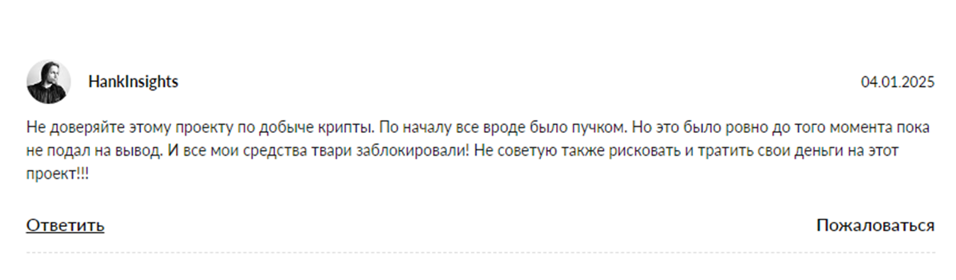 gateiorussian gateiorussian