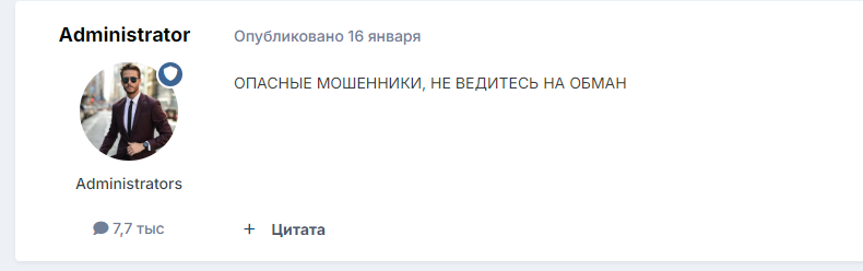 gensanix отзывы gensanix отзывы