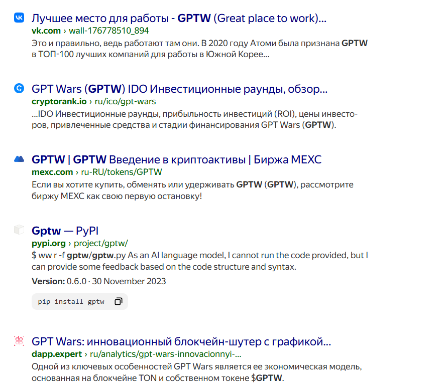 gpt wars gpt wars