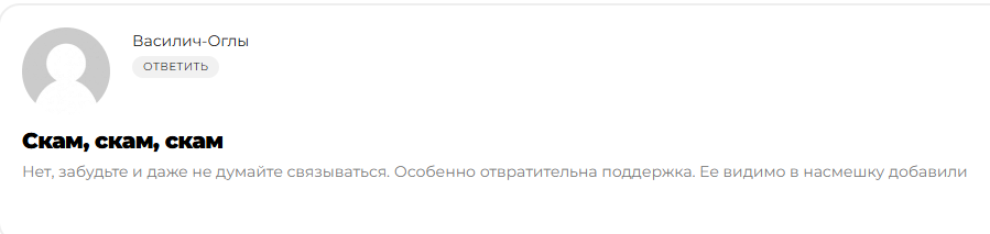 Gzpop Ya8 Gzpop Ya8