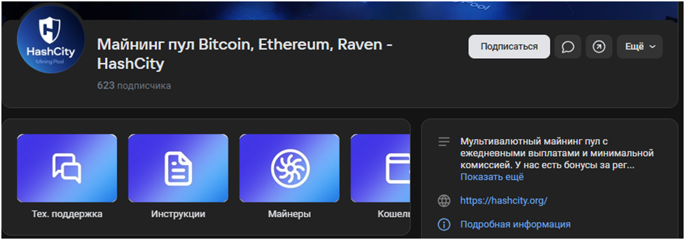 hashcity org hashcity org