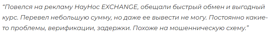 HayHoc Exchange HayHoc Exchange