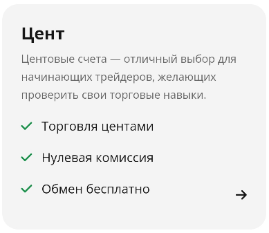 hfm отзывы hfm отзывы
