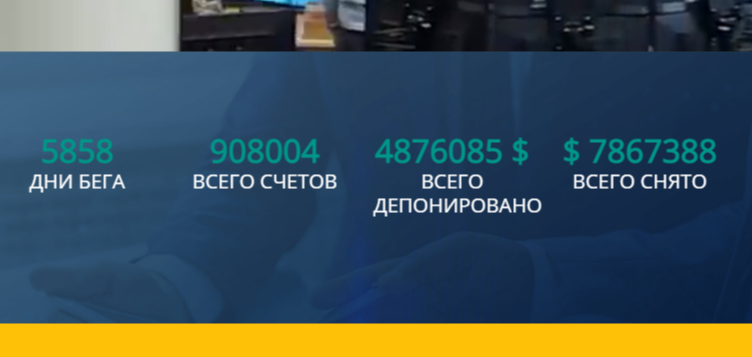 https future edgeltd com отзывы https future edgeltd com отзывы