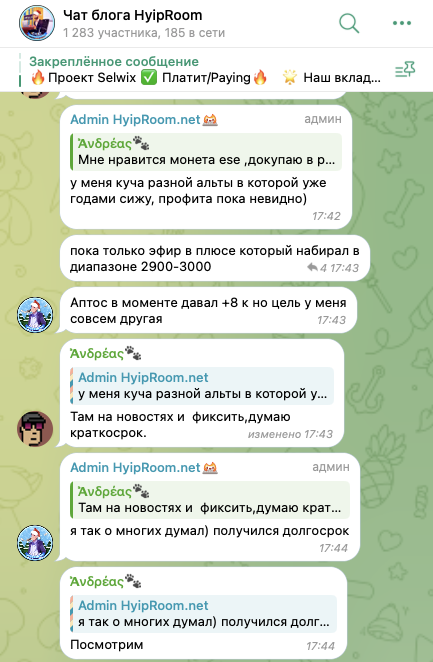 HyipRoom net Заработок на инвестициях и криптовалюте HyipRoom net Заработок на инвестициях и криптовалюте