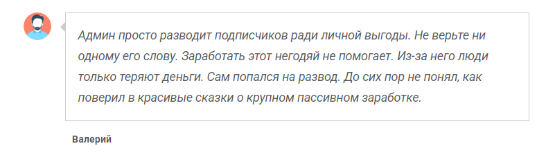 ilya kozhevnikoff ilya kozhevnikoff