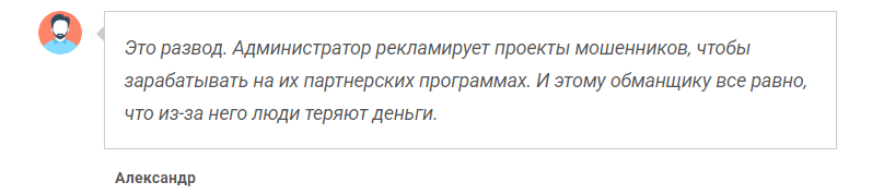 Илья Кожевников Илья Кожевников