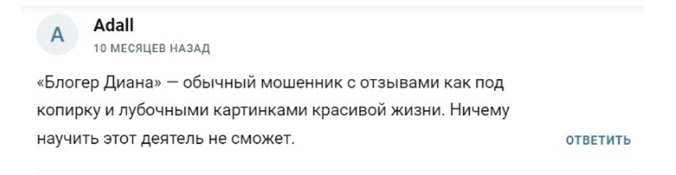 info kursheels com info kursheels com