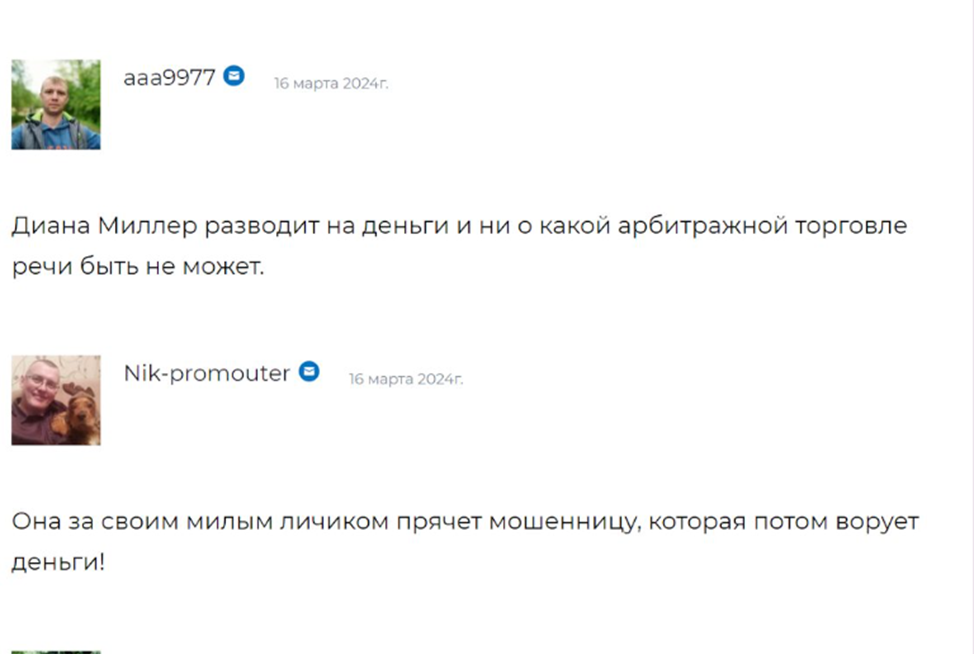 ИП Курманов А Б ИП Курманов А Б