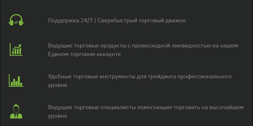 капитал бит капитал бит