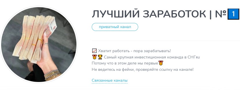 Katya Best Rabota Katya Best Rabota