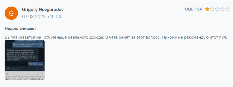хэш сити хэш сити