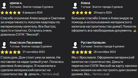 кузнецовы инвест отзывы кузнецовы инвест отзывы