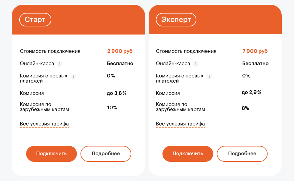 leadpay ru отзывы leadpay ru отзывы