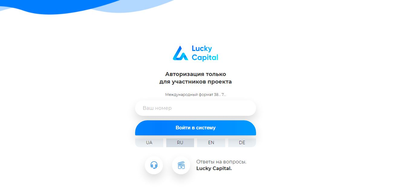 lucky capital lucky capital