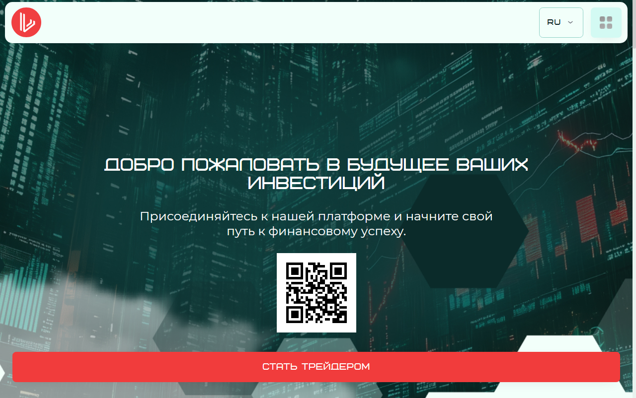 luinthar отзывы luinthar отзывы