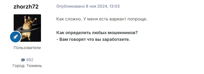 lumenx27 lumenx27