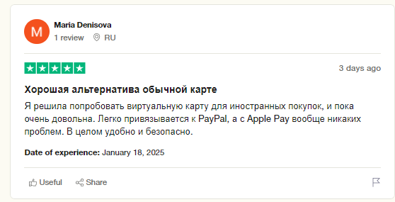 макс свап отзывы макс свап отзывы