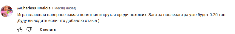 мани тубе мани тубе