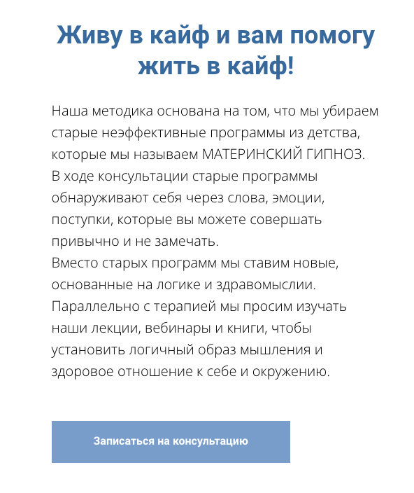 марина линдхолм марина линдхолм