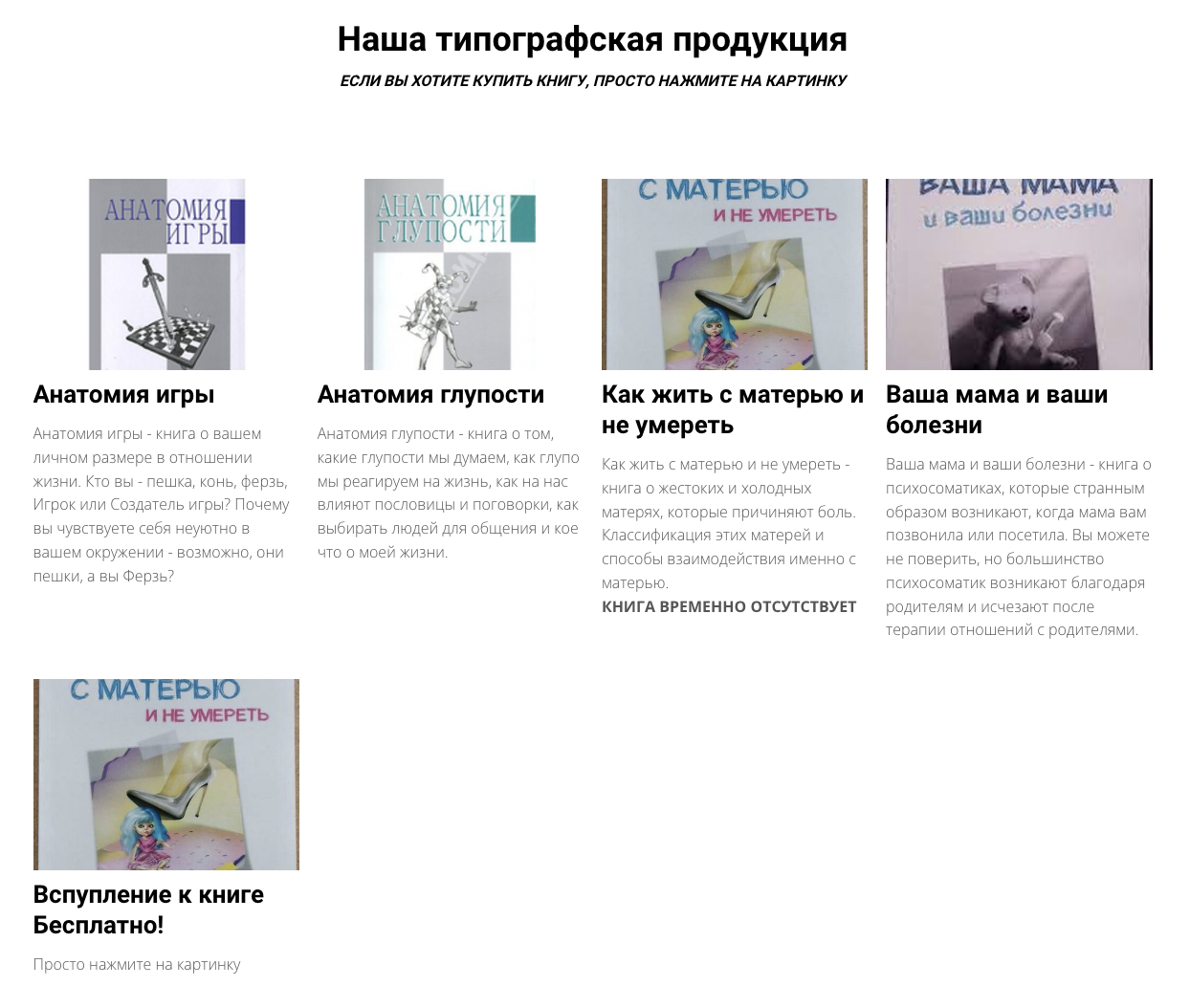 марина линдхолм золото ютуб марина линдхолм золото ютуб