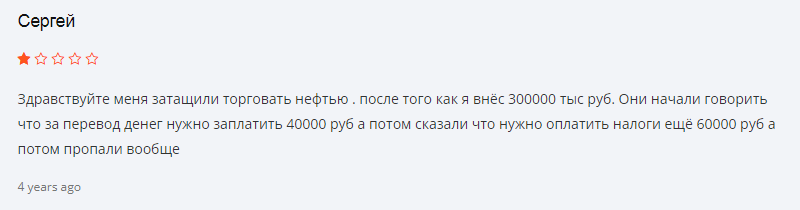 maxitrade maxitrade