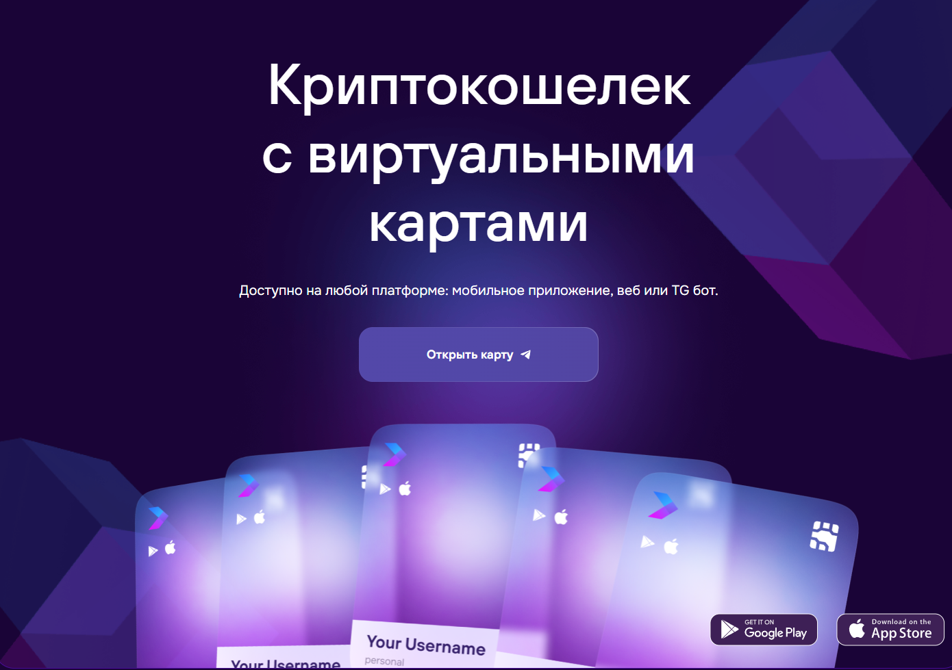 maxswap карта отзывы maxswap карта отзывы