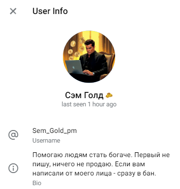 мистер голд криптовалюта мистер голд криптовалюта
