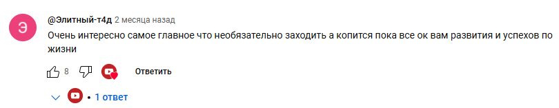 moneytube moneytube