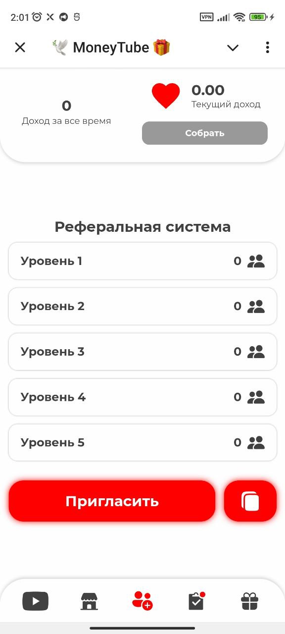 moneytube moneytube