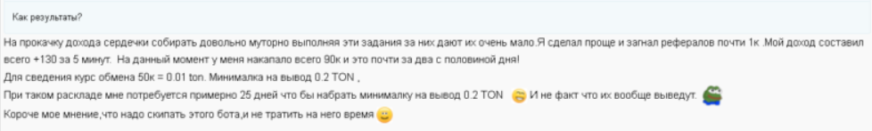 moneytube отзывы moneytube отзывы