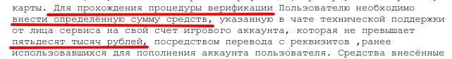 мунмаркет отзывы мунмаркет отзывы
