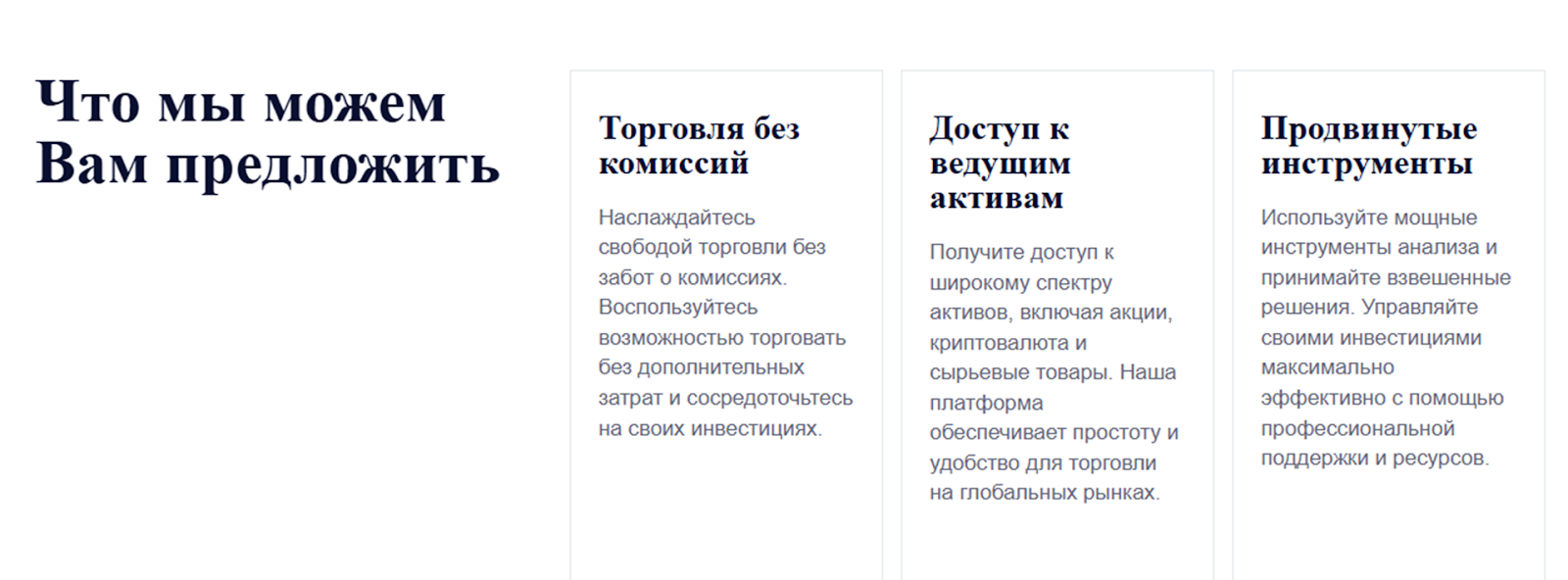 njxrff com скам njxrff com скам