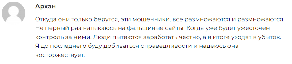 novoliners com отзывы novoliners com отзывы