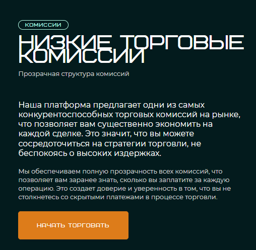nuclios soft net отзывы nuclios soft net отзывы