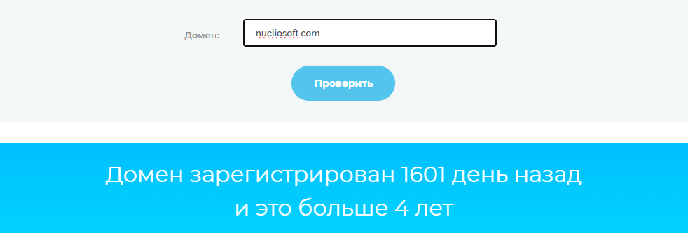 nuclios soft net отзывы nuclios soft net отзывы