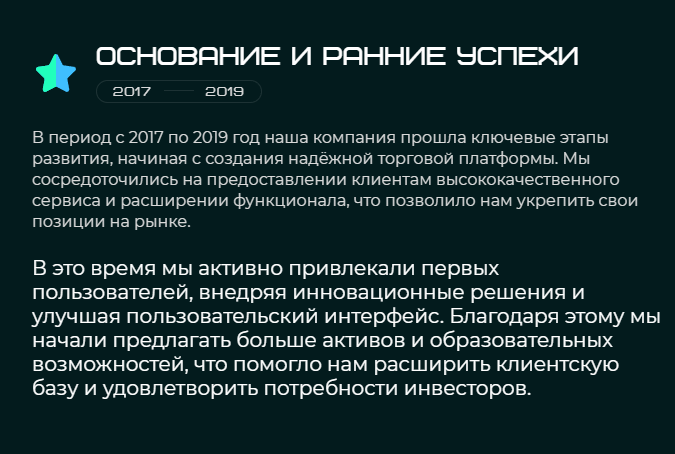 nucliosoft com биржа nucliosoft com биржа